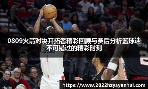 星空综合(中国)官方网站