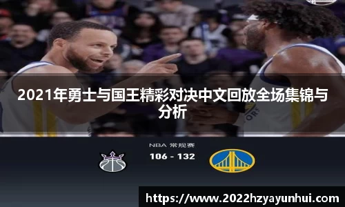 星空.综合体育官网