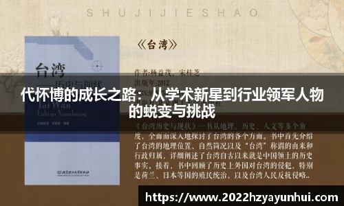 星空.综合体育官网