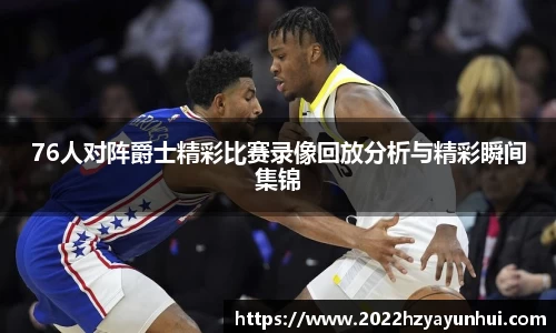 星空.综合体育官网