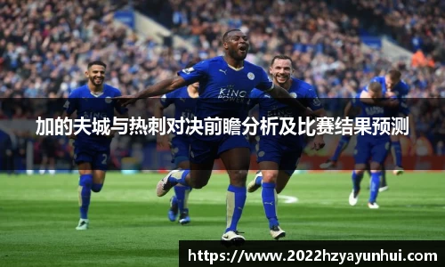 星空.综合体育官网