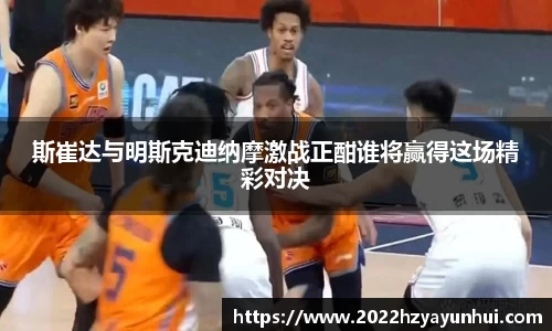 星空综合(中国)官方网站