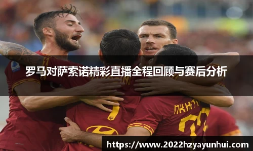 星空.综合体育(中国)官方网站