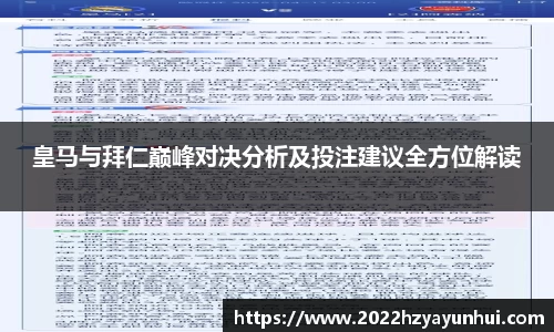 星空.综合体育官网