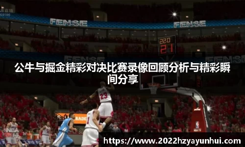 星空.综合体育官网