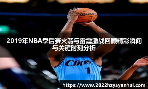 星空.综合体育(中国)官方网站