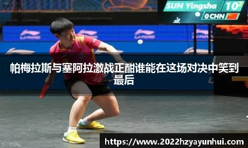 星空.综合体育(中国)官方网站