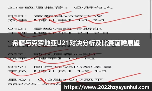 星空综合(中国)官方网站