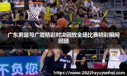 星空.综合体育(中国)官方网站