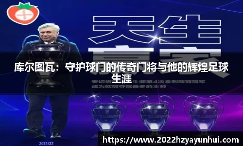 星空.综合体育(中国)官方网站