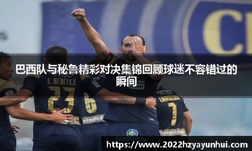 星空综合(中国)官方网站