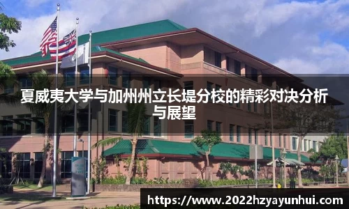 星空综合(中国)官方网站