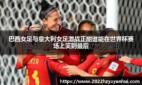 星空.综合体育(中国)官方网站