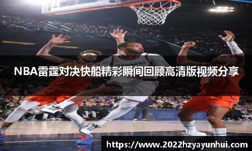 星空.综合体育(中国)官方网站