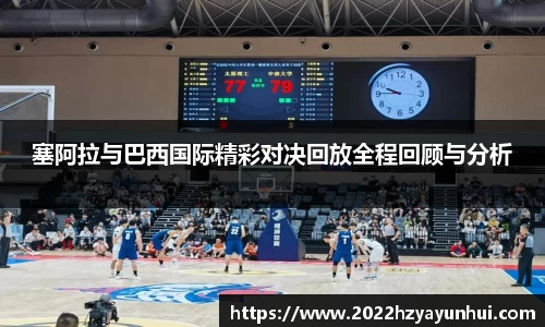 星空.综合体育(中国)官方网站