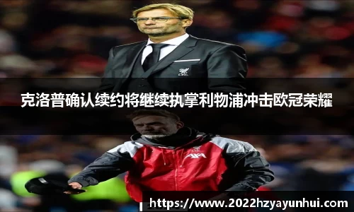 星空.综合体育官网