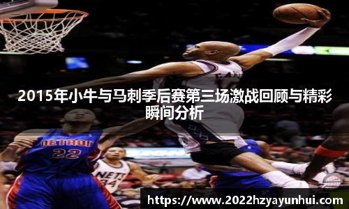 星空综合(中国)官方网站