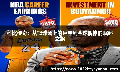 星空.综合体育官网