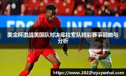 星空.综合体育(中国)官方网站