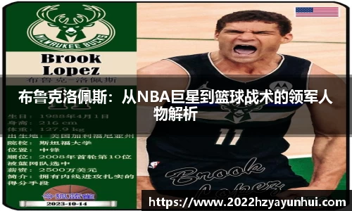 星空综合(中国)官方网站