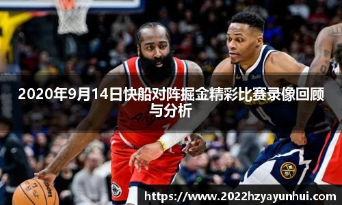星空.综合体育