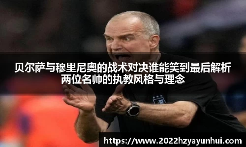 星空综合(中国)官方网站