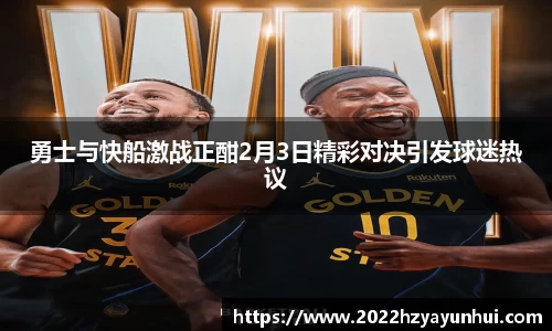 星空.综合体育(中国)官方网站