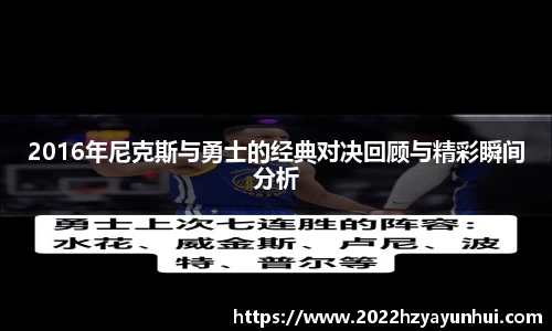 星空综合(中国)官方网站