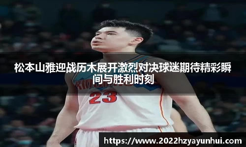 星空综合(中国)官方网站