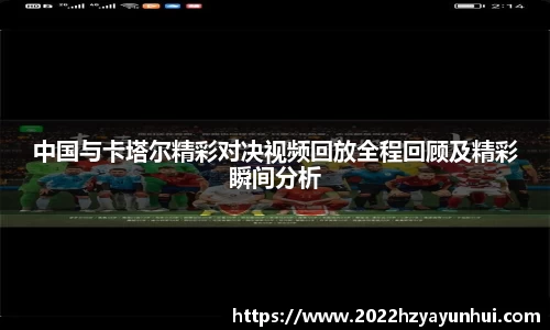 星空.综合体育官网