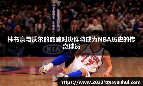 星空.综合体育官网