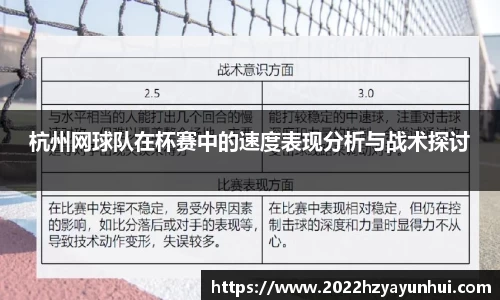 星空.综合体育(中国)官方网站