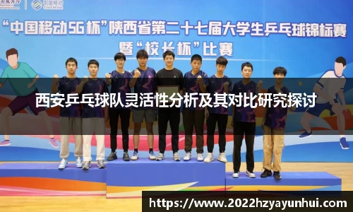 星空.综合体育官网