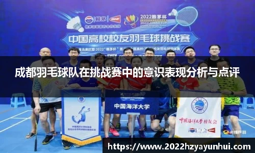 星空.综合体育(中国)官方网站