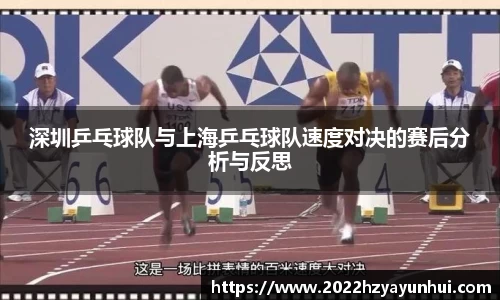 星空综合(中国)官方网站