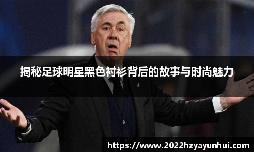 星空.综合体育(中国)官方网站