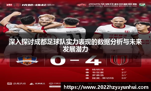 星空.综合体育官网