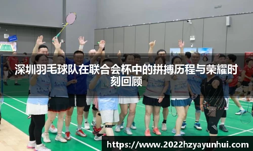 星空.综合体育(中国)官方网站