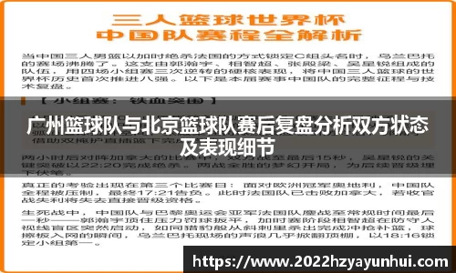 星空.综合体育官网