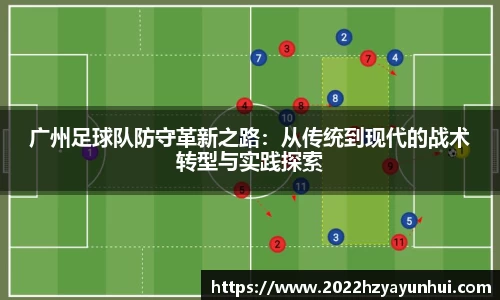 星空.综合体育官网