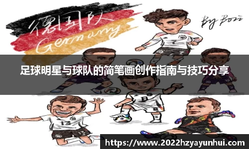 星空.综合体育(中国)官方网站