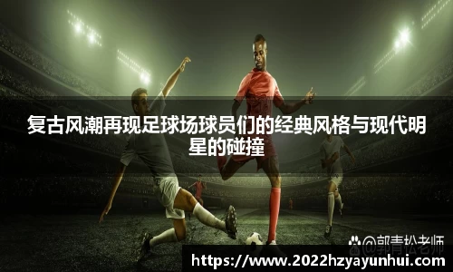 星空.综合体育官网