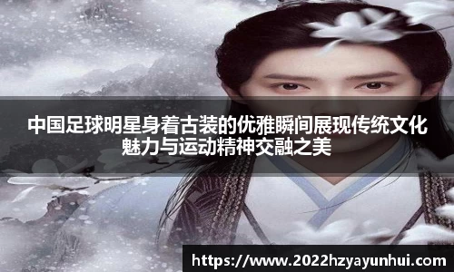 星空.综合体育官网