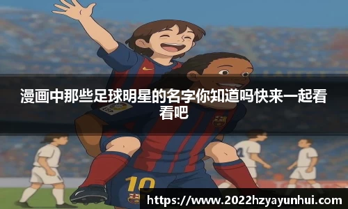 星空.综合体育(中国)官方网站