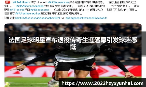 星空.综合体育官网