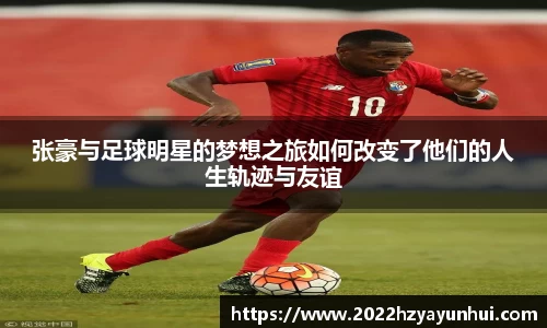 星空.综合体育(中国)官方网站