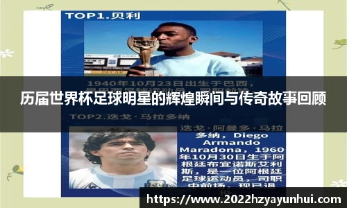 星空综合(中国)官方网站