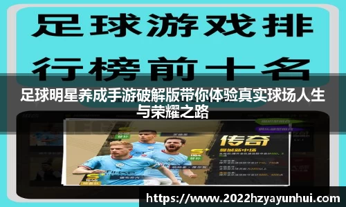 星空.综合体育(中国)官方网站