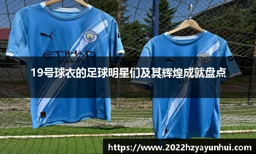 星空.综合体育官网