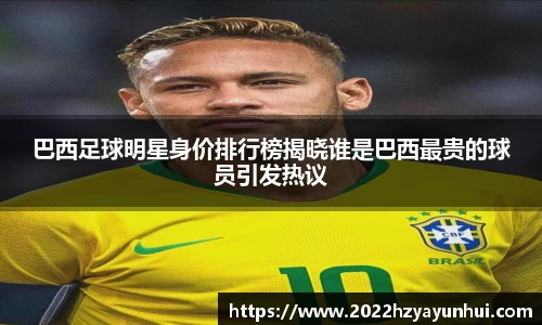 星空综合(中国)官方网站